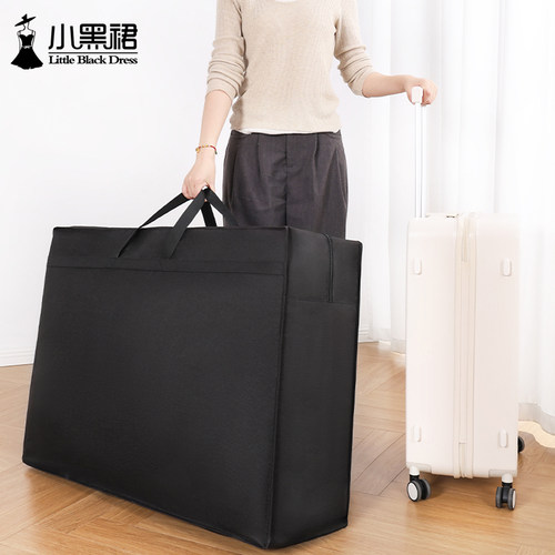 床垫收纳袋装被褥被子乳胶的可折叠学生宿舍专用搬家行李打包袋子 - 图2