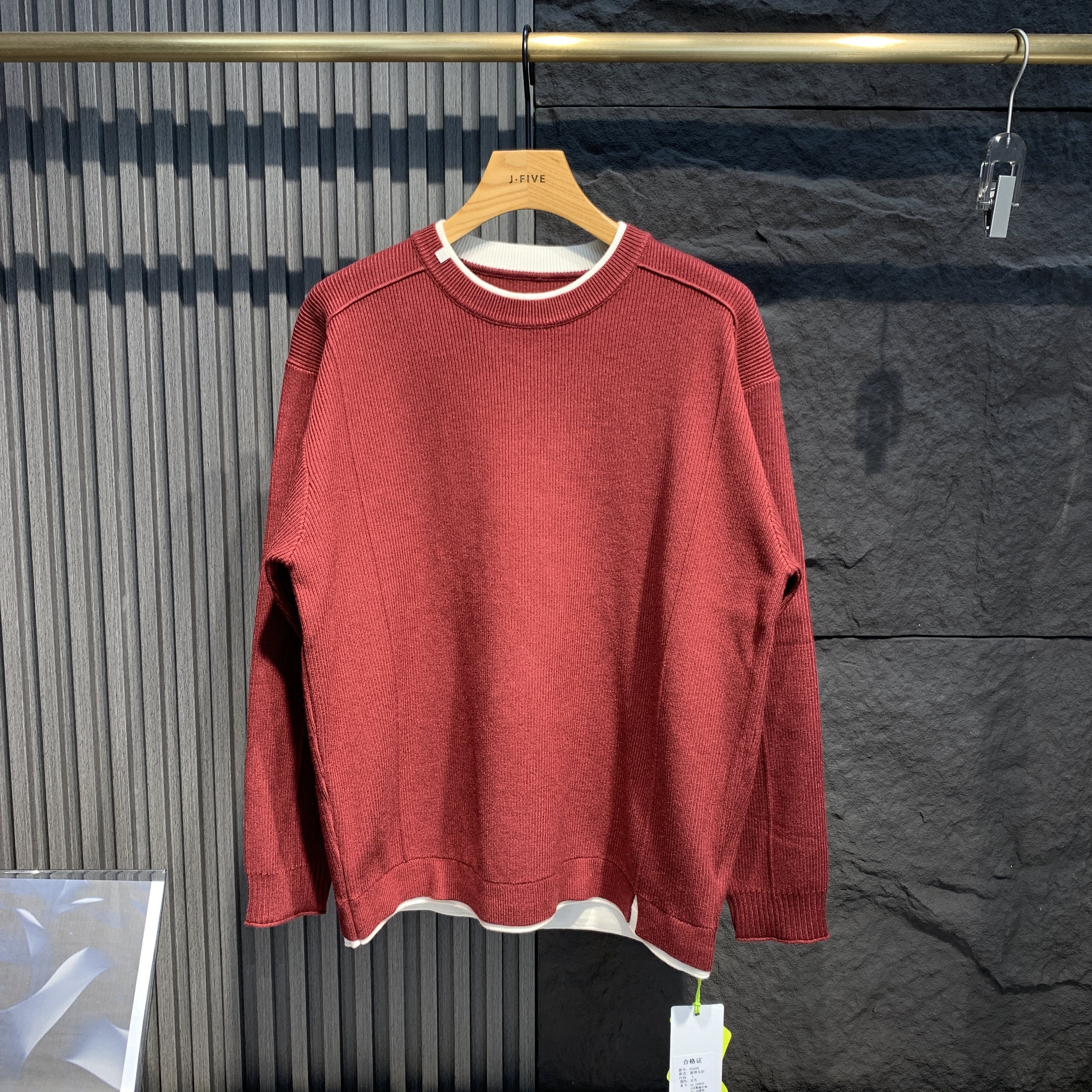 设计感潮流时尚简约圆领针织衫男宽松休闲百搭加厚毛衣外套潮,淘宝优惠券,粉丝福利购,淘宝优惠卷