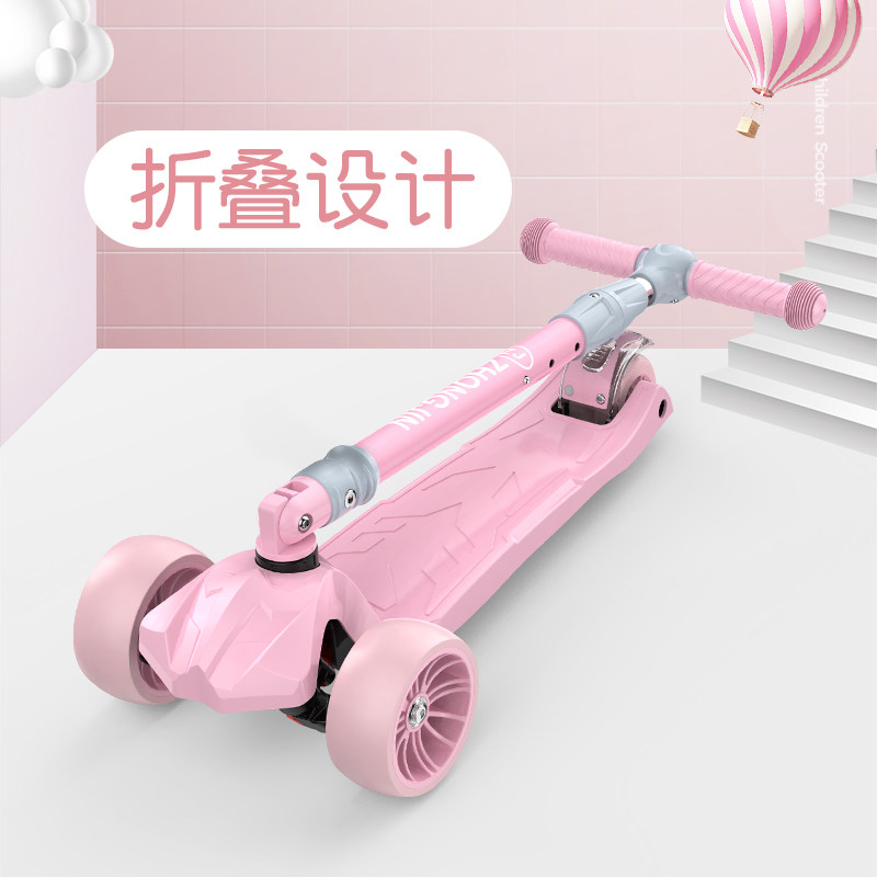 儿童男孩1-3-4-6-8岁以上2滑板车 中今滑板/活力板