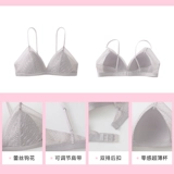 Специальное предложение 39 Yuan 6ixty8ight 68 Подлинное кружево Ультра -тщательное стальное оборудование.