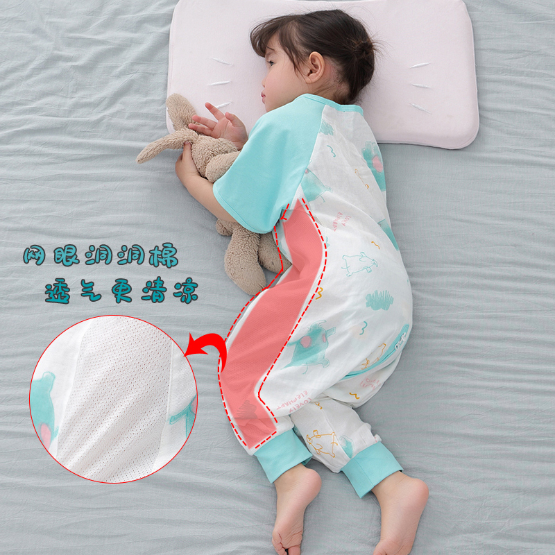 婴儿睡袋春夏季薄款纯棉纱布分腿睡袋宝宝新生幼儿童防踢被子睡衣