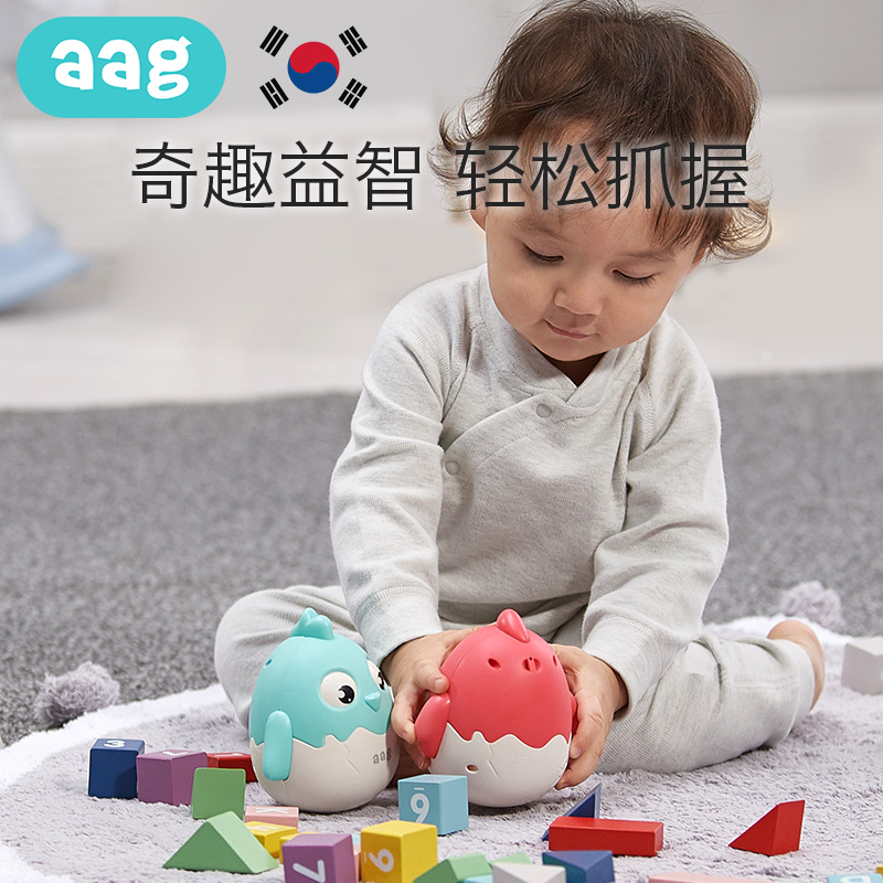 aag母婴旗舰店aag不倒翁大号6-12个月宝宝音乐早教益智0-1周岁婴幼儿童可咬玩具1