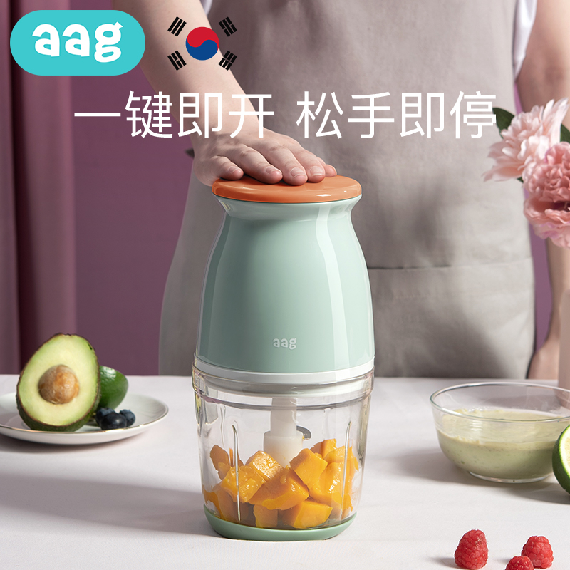 aag母婴旗舰店aag辅食机 婴儿辅食工具套餐研磨搅拌机碗小型便携神器宝宝料理机0