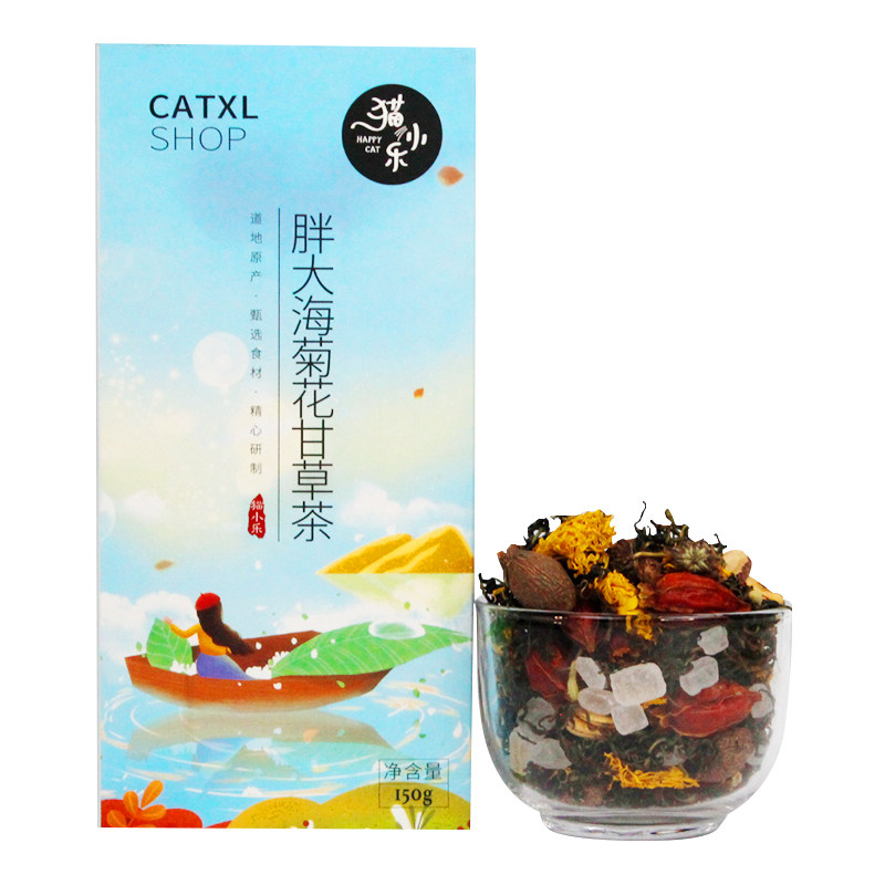 包胖大海菊花茶 猫小乐代用/花草茶