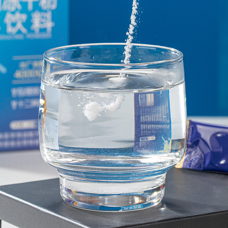 两盒装活性益生菌冻干粉大人肠道 猫小乐益生菌