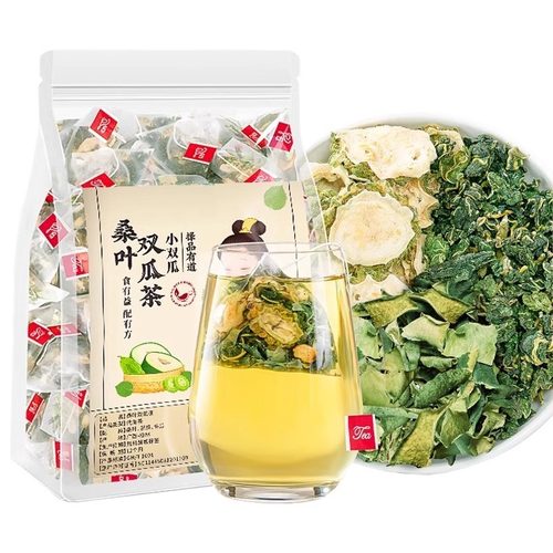 桑叶双瓜茶苦瓜冬瓜霜后桑叶茶包糖友泡水喝的养生官方旗舰店正品 - 图3