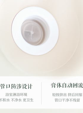 荟宝芦荟控油清洁氨基酸洗面奶
