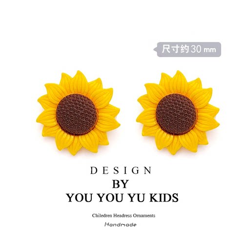 2025新款小清新树脂冰箱贴向日葵磁铁贴田园花朵创意白板贴磁性贴 - 图2