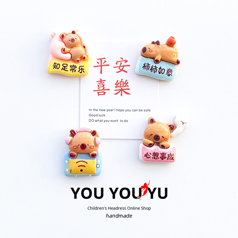 冰箱贴磁贴个性创意磁吸小动物儿童白板贴黑板贴3d立体磁铁吸铁石,淘宝优惠券,粉丝福利购,淘宝优惠卷