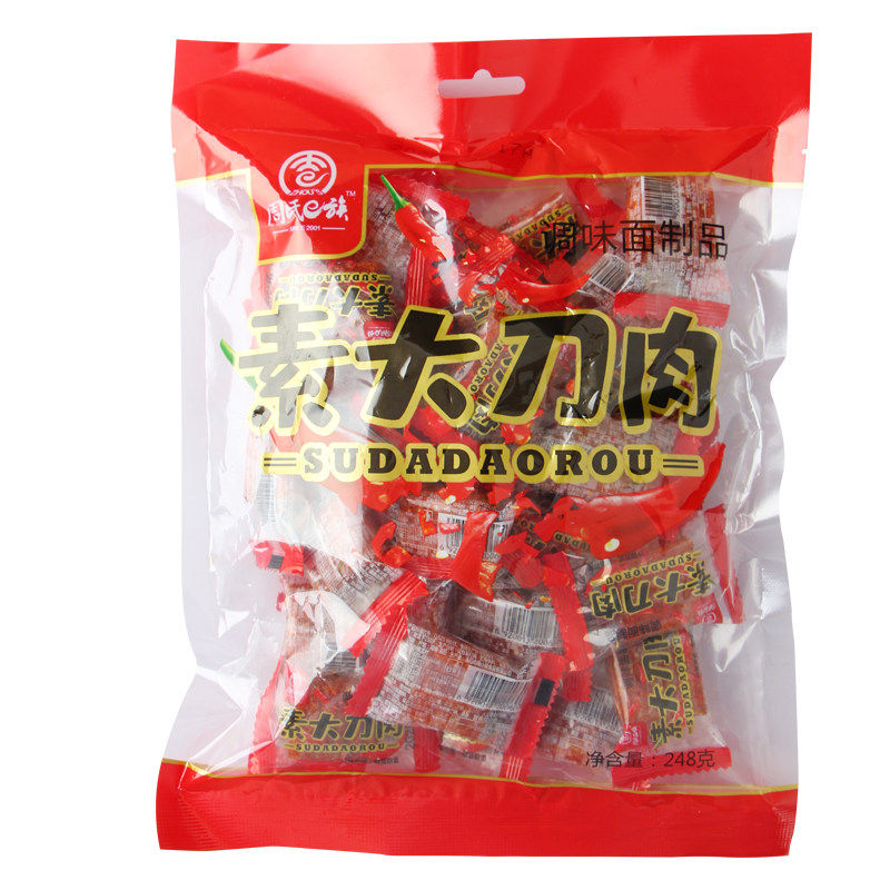 网红大刀肉大礼包休闲麻辣小吃辣条 馋福素肉