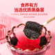 Dried fresh mulberries 500g soaked in water and drank, refundable if not satisfied