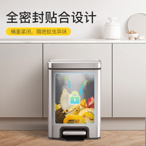EKO厨房垃圾桶家用不锈钢脚踩客厅大号大容量高颜值轻奢2026新款 - 图3