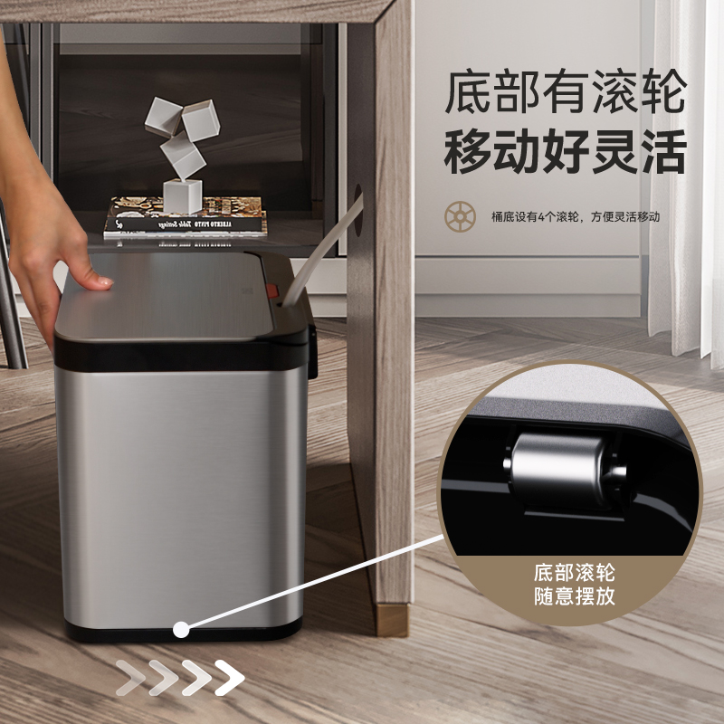 EKO茶水桶废水桶高端茶台排水桶干湿分离茶渣不锈钢垃圾桶办公室