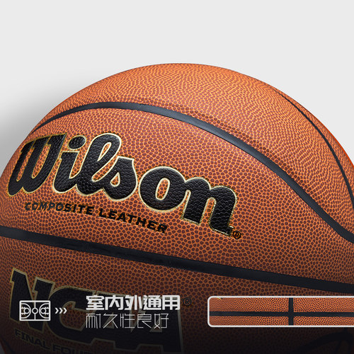 Wilson威尔胜篮球官方NCAA专业赛事室内外通用标准7号PU球礼盒 - 图3