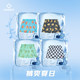 Accurate men running training knitted fruit four-quarter pants