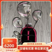 Golf Club Japan Original Dress ICICLES Cherry Blossom Edition Golf Lady Beginner Sleeve Rod Full Set of Ball