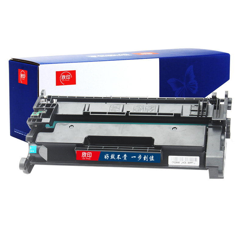 适用于hp惠普W1520A硒鼓Laserlet Pro MFP 4104 4104dw 4104fdn 4104fdw粉盒4004/d/dn/dw激光打印机152A墨盒 - 图0