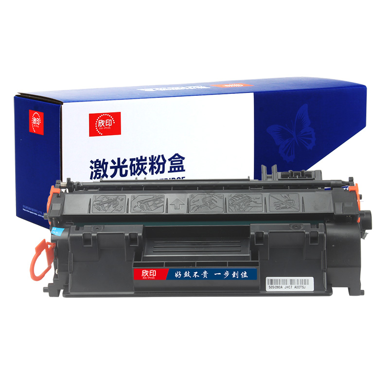 欣印易加粉兼容HP80A硒鼓CF280a M425DN M401DN惠普400 280A墨盒HP LaserJet M401D M401N M425D打印机碳粉盒-图0