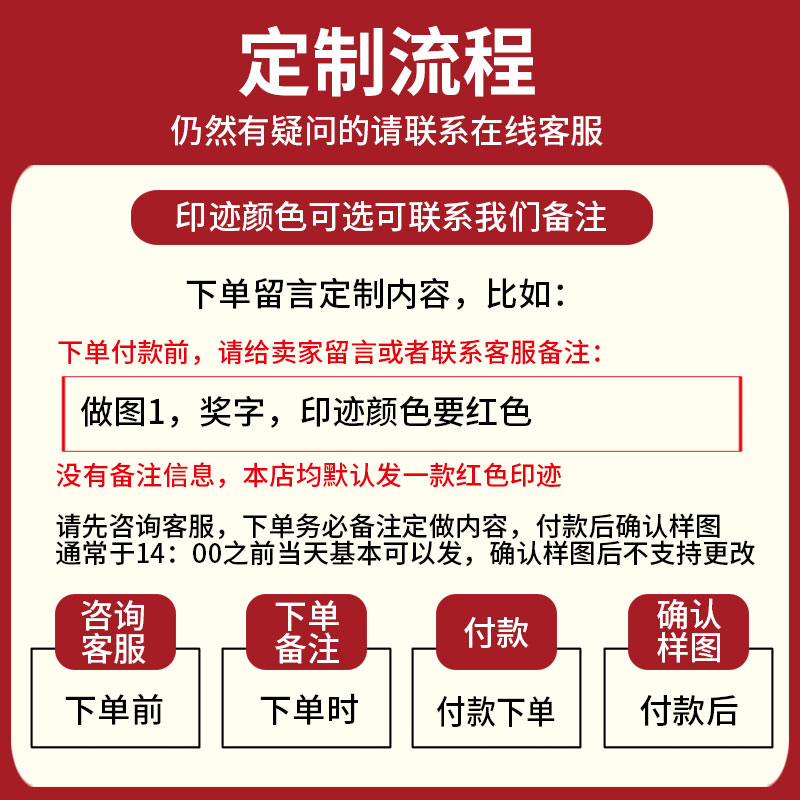 刻签名章还原手写艺术姓名个人牙科口腔科护士章签名印章定制手写体签字神器刻章定做电话私人个性人名签名章-图1