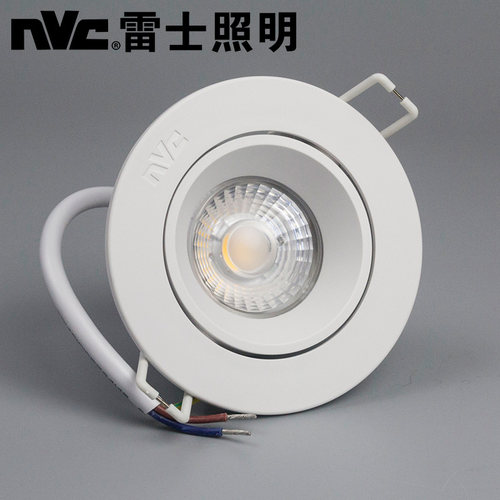 雷士照明LED射灯COB嵌入式客厅过道 NLED1193D 1195D 1197D 1199D - 图1