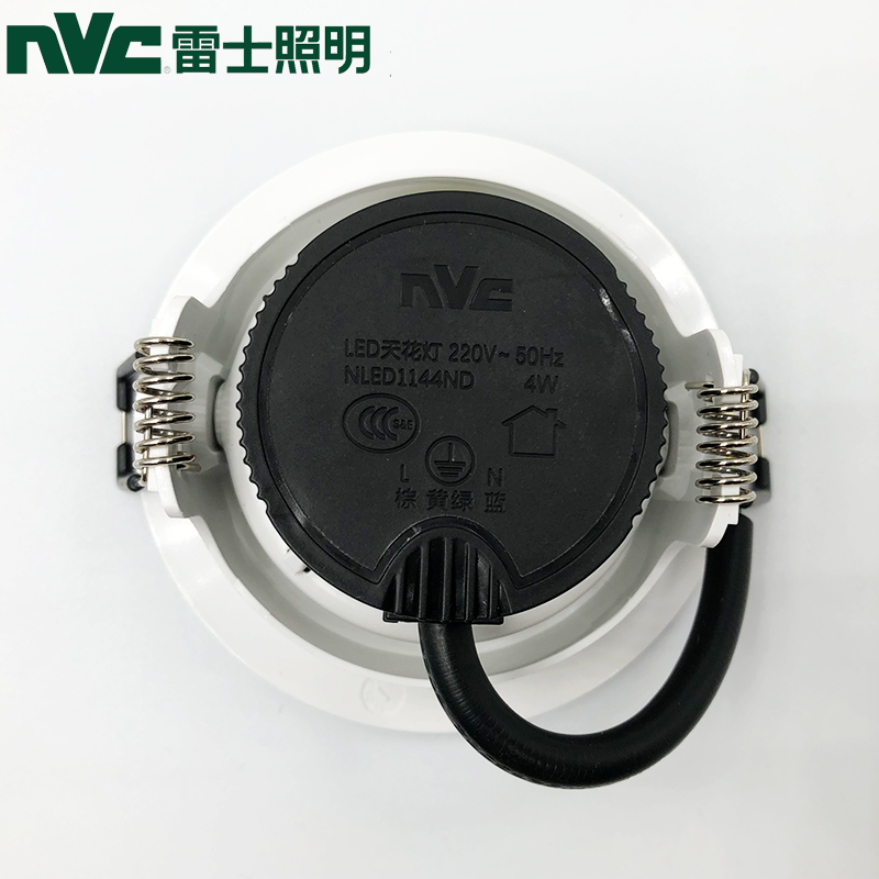 雷士照明LED射灯嵌入式4W6W8W客厅走廊过道灯1144ND 1146ND1148ND