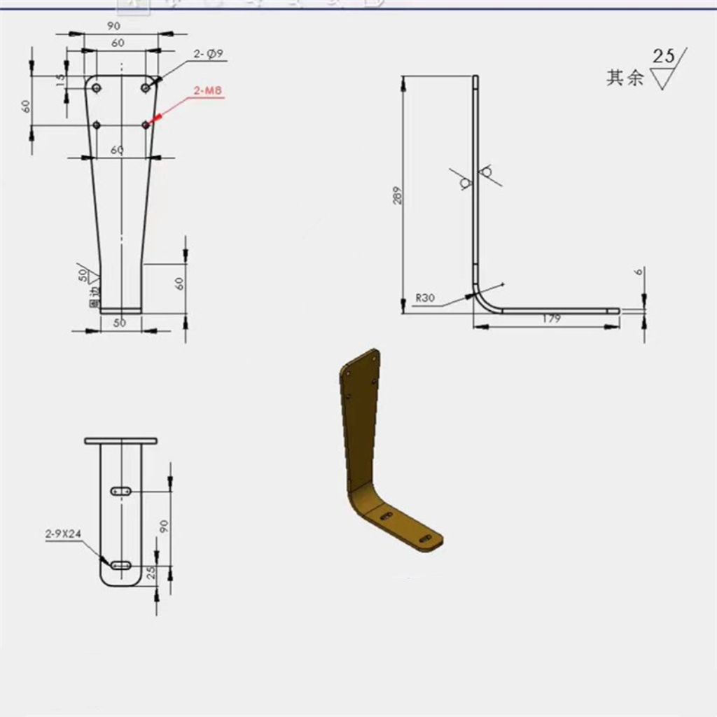 固定支架JL-BB E9E91-02001 适用合力叉车 - 图1