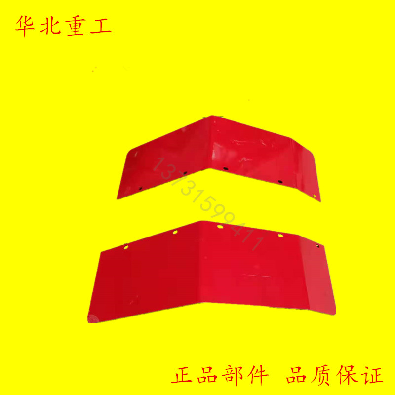 叉车配件挡泥板适用于杭州叉车30/35/38A/N/R加装双轮挡泥板-图2