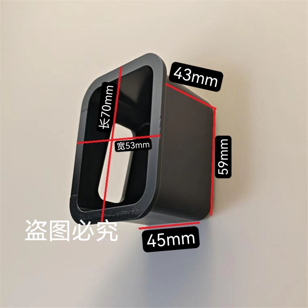 叉车配件 合力龙工3 3.5吨K30 K35发动机引擎盖机盖锁壳 机罩塑料,淘宝优惠券,粉丝福利购,淘宝优惠卷