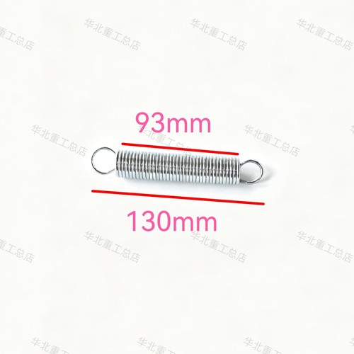 叉车制动器回位弹簧刹车离合踏板拉弹簧适用于合力杭州l龙工宝骊 - 图1