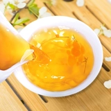 福农秀峰 Ароматный красный (черный) чай, жасминовый чай