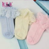 Детские носки весна, лето, осень, кружевные кружевные носки, мальчики и девочки латиновые танцевальные соревнования.