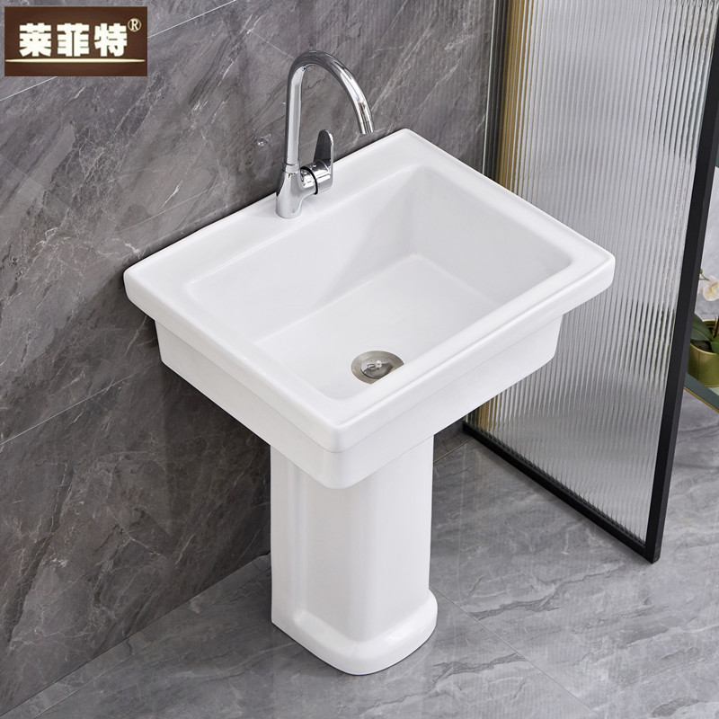 阳台立柱洗衣盆陶瓷家用方型落地柱式新品洗衣槽庭院水池淘洗菜盆