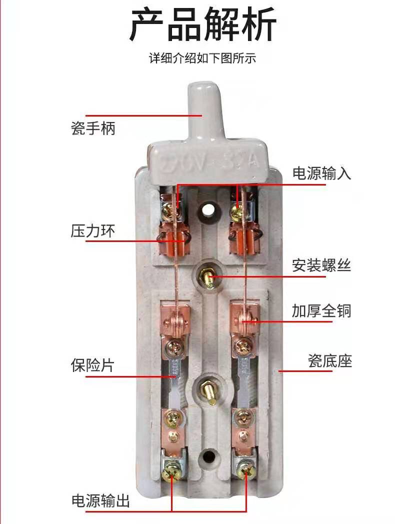 hk2单相两相32a 2p闸刀开关220v63a黑色老式隔离刀闸单投负荷式3p