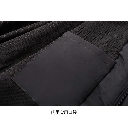 防风运动风衣风衣防水连帽防泼水春秋速干拉链男士登山春季