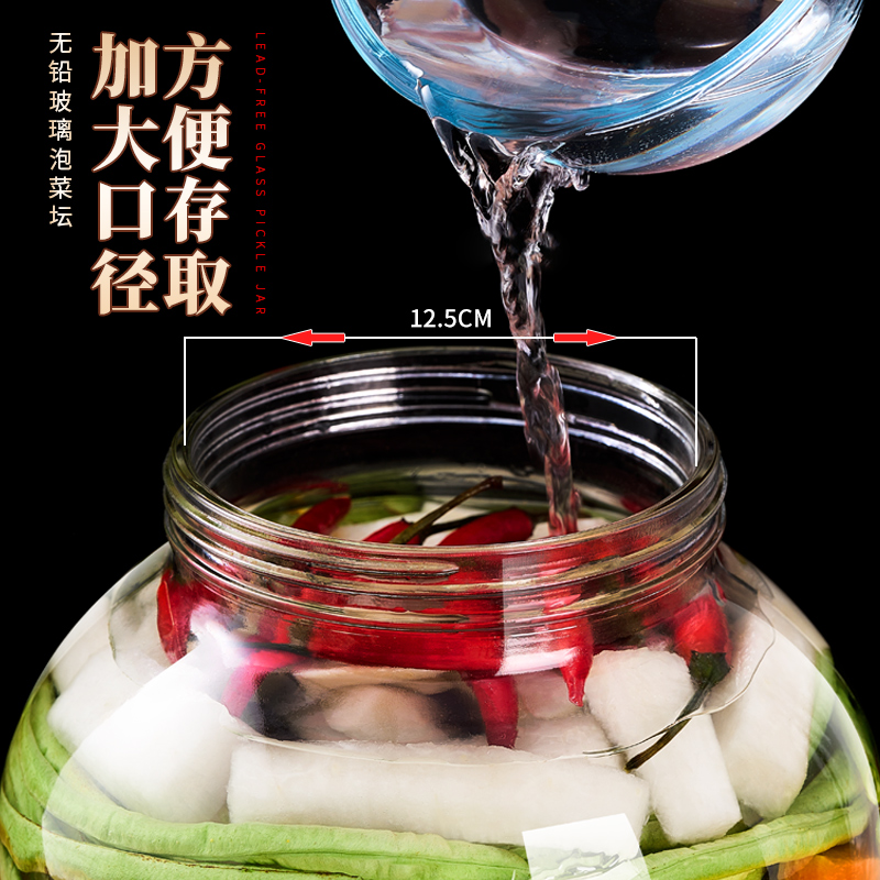 泡菜坛子家用玻璃腌菜罐子加厚腌制咸菜酸菜专用大缸食品级密封罐 - 图1