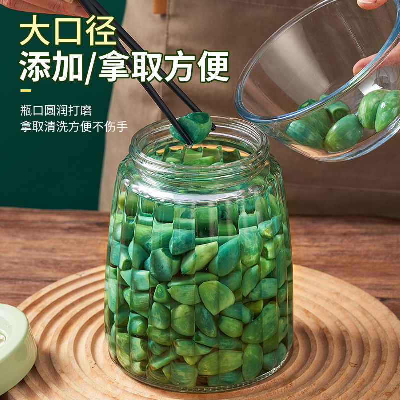 腊八蒜密封罐玻璃瓶食品级家用泡菜坛子腌制咸菜糖蒜专用小储物罐 - 图1