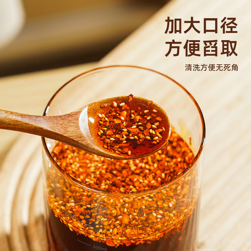 辣椒油专用罐猪油豆瓣酱油泼辣子密封罐食品级玻璃家用耐高温罐子 - 图2
