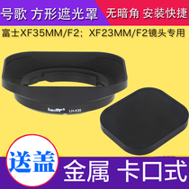 Number song Fuji lens XF 35 F2 23mm F2 square XPRO3 XPRO3 XT4 XE3 XE3 camera