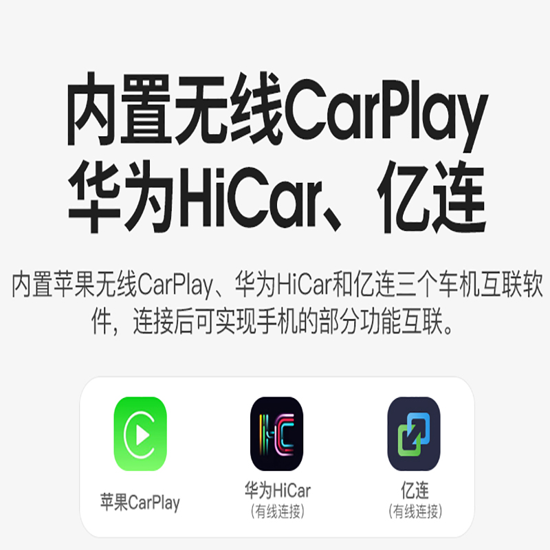 适用于JEEP指南者自由客自由光牧马人自由侠智能导航无线carpaly-图1