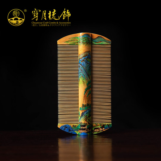 Changzhou Kammrost und Mond-Buchsbaum-Massage-Geschenkbox für lockiges Haar