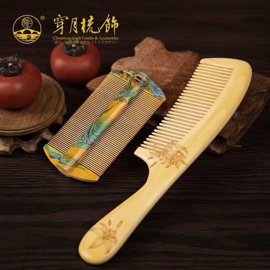 Changzhou Kammrost und Mond-Buchsbaum-Massage-Geschenkbox für lockiges Haar