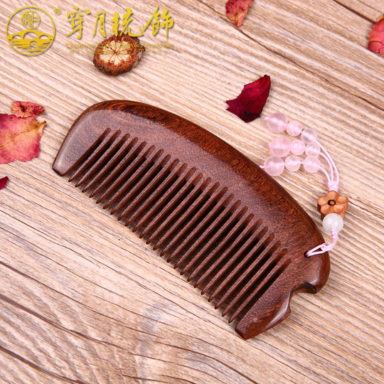 Милая утолщенная расческа из натурального сандалового дерева с мелкими зубцами для подруги