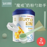 Сухое молоко, банка для хранения, магнитная портативная мерная ложка