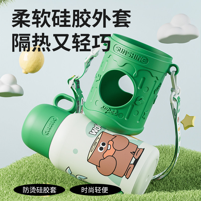 伊斯卡尔儿童保温杯宝宝外出直饮杯婴儿水杯吸管杯幼儿园喝水壶,淘宝优惠券,粉丝福利购,淘宝优惠卷