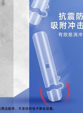 适用于国标lami挂链徕米保护壳莱米透明壳挂绳挂链皮套防摔防尘
