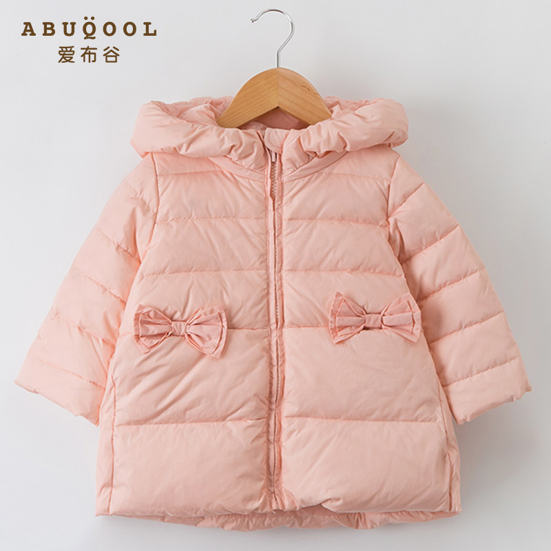 【品牌清仓】爱布谷专柜同款童装羽绒服男童女童加厚保暖冬羽绒服,淘宝优惠券,粉丝福利购,淘宝优惠卷