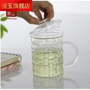 7AL一屋窑耐热玻璃水杯 办公杯玻璃茶杯编制杯花草杯茶具创意茶杯