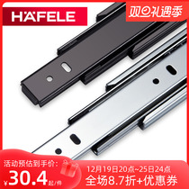 German Haivole Drawer Slide Rail Track Three Rail Thickened Silent Rail Cabinet Keyboard Bay Total Pull Out