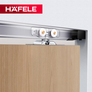 德国海福乐HAFELE进口木门移门轨道滑轮吊轮滑轨推拉门静音吊滑轮