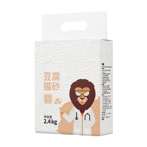 华畜原味猫砂豆腐砂吸臭结团可冲厕所低粉尘植物配方幼猫成猫猫沙 - 图3